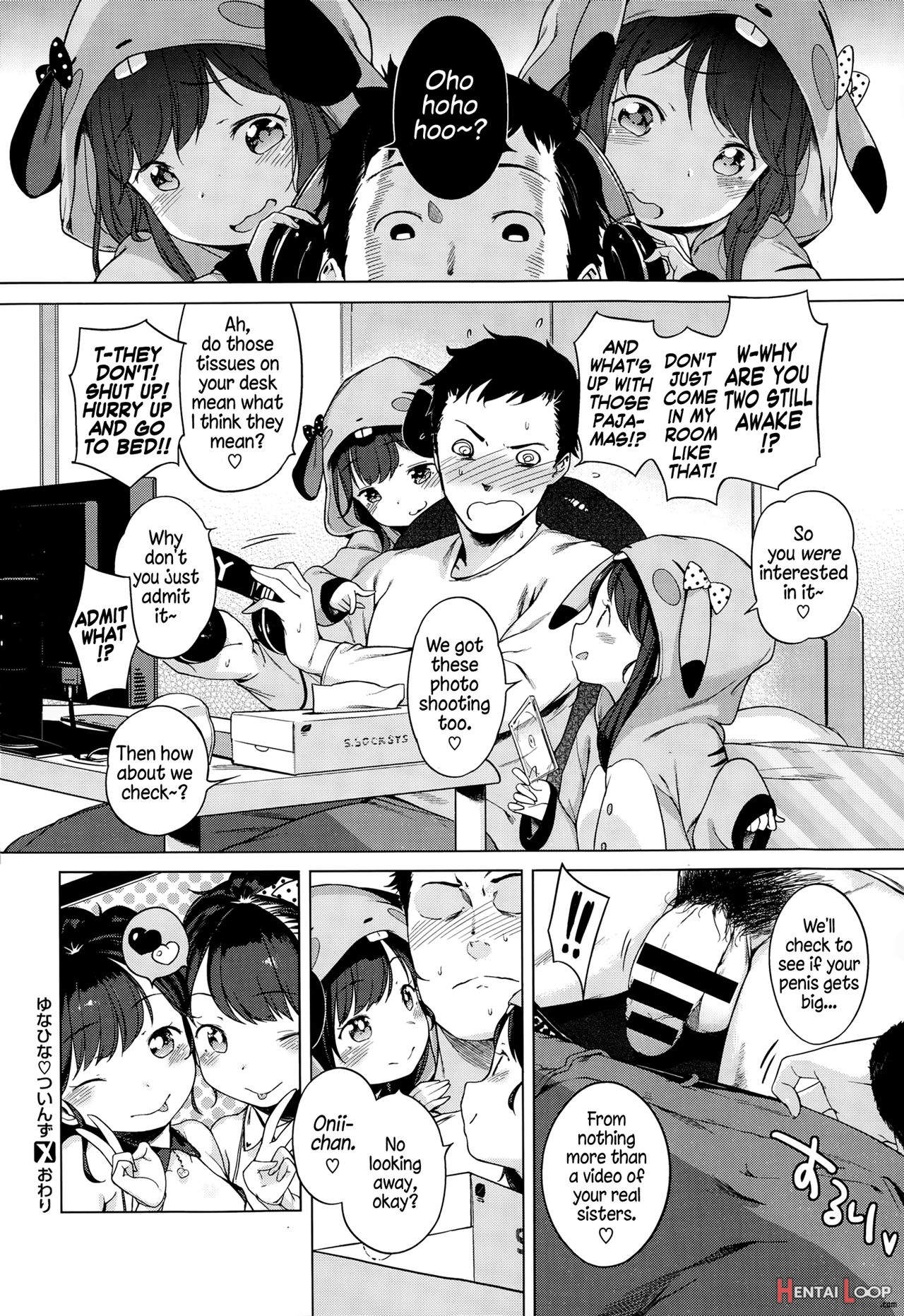 Yuna Hina Twins + Yuna And Hina's Sequel page 16