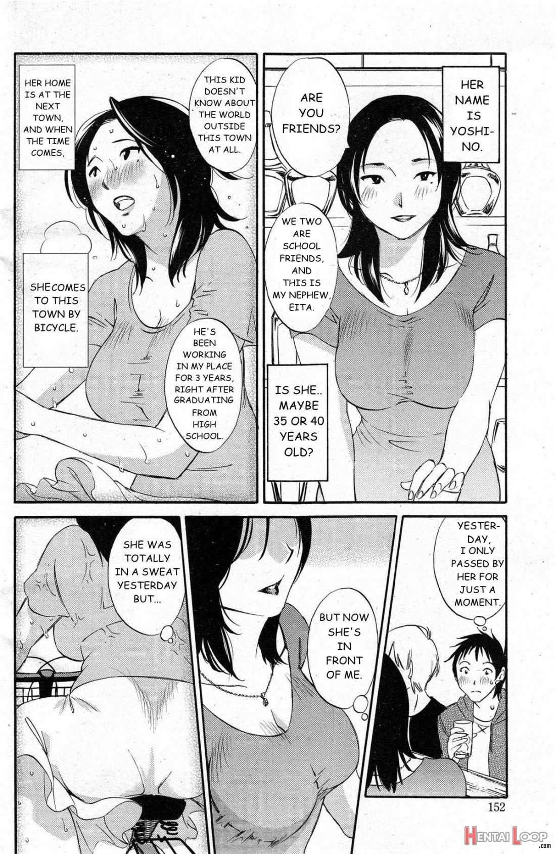 Yureru Skirt – Fluttering Skirt Ch. 1 page 10