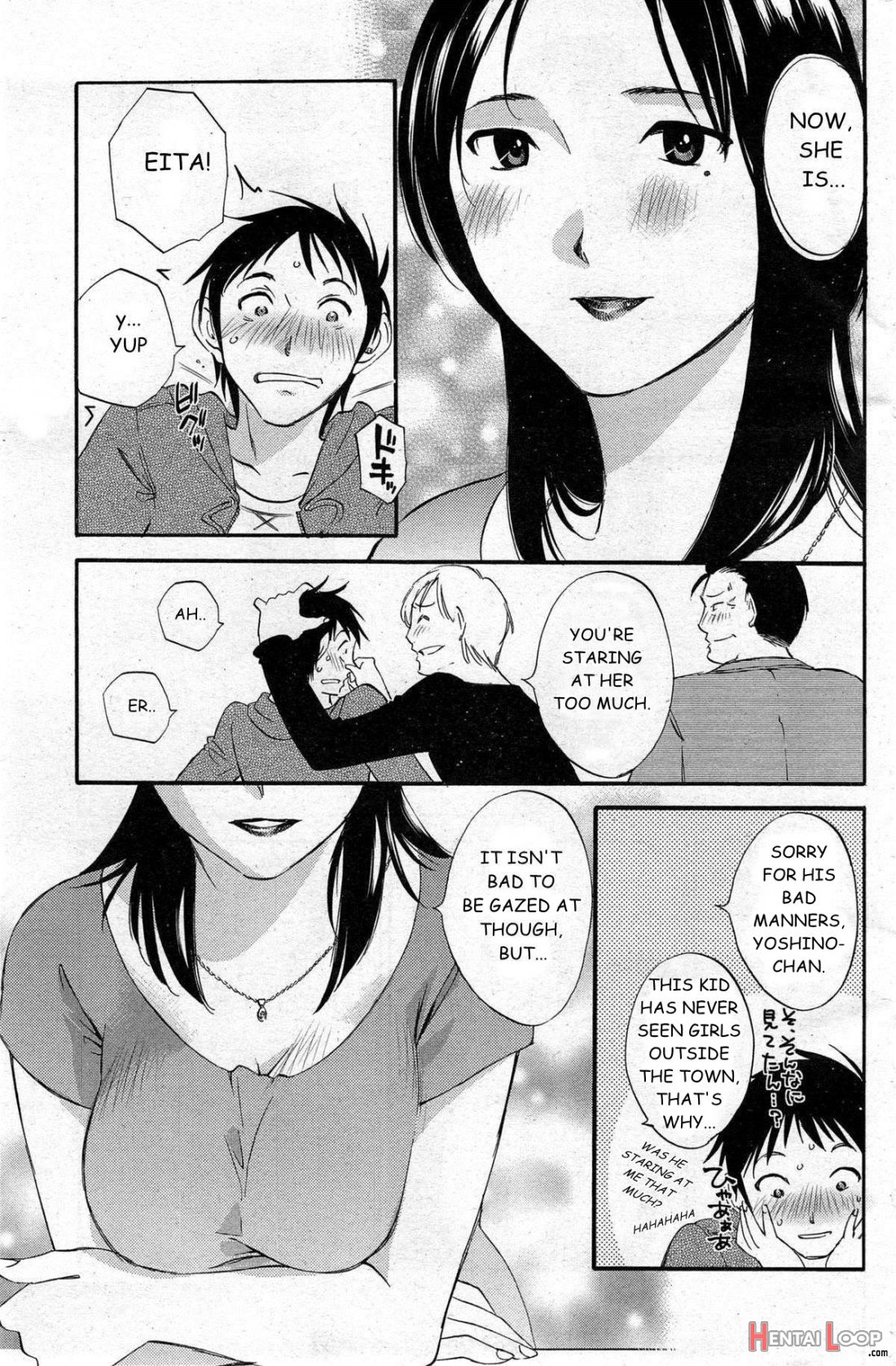 Yureru Skirt – Fluttering Skirt Ch. 1 page 11