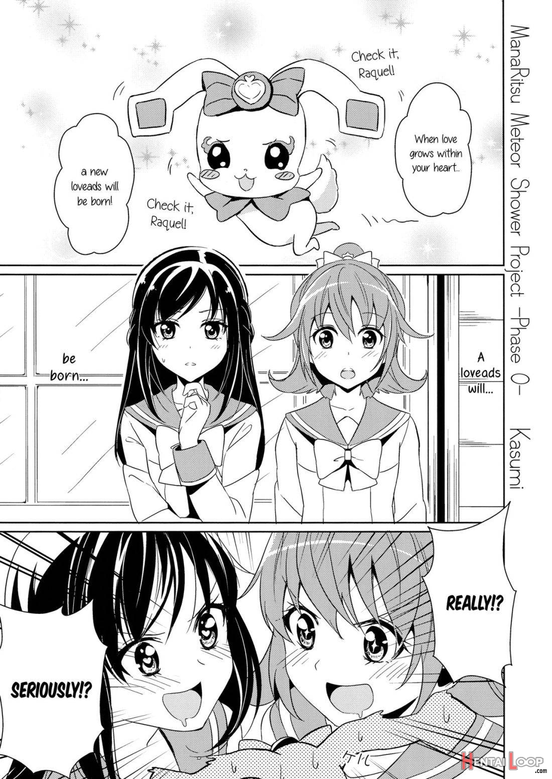 Yuri-cure!! page 12