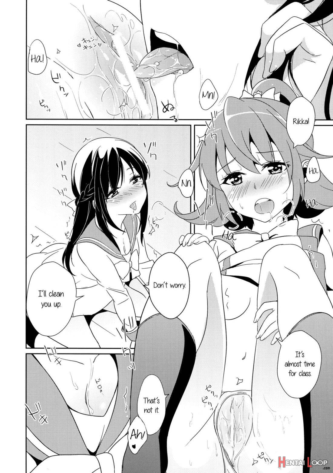 Yuri-cure!! page 15