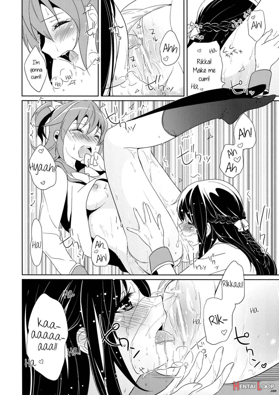 Yuri-cure!! page 17