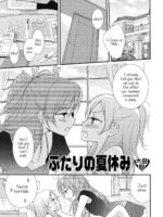 Yuri-cure!! page 2