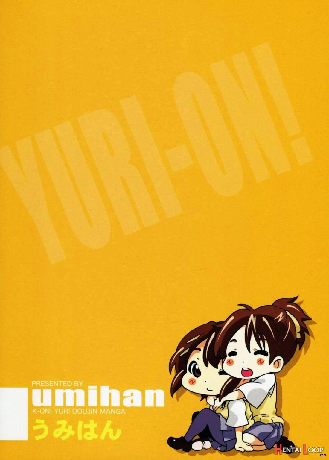 Yuri-on! #3 “uzuuzu Ui-chan!” page 22