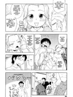 Yurika No Shimobe page 4