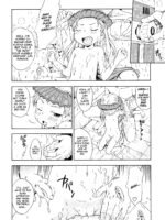 Yurika No Shimobe page 8