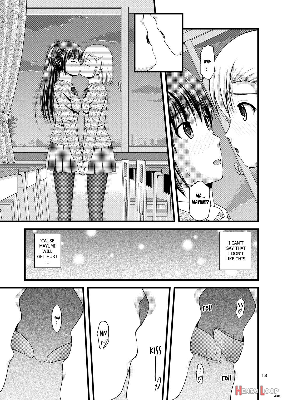 Yurikko Wa Houkago Ni Yurameki Hanasaku 1 page 13