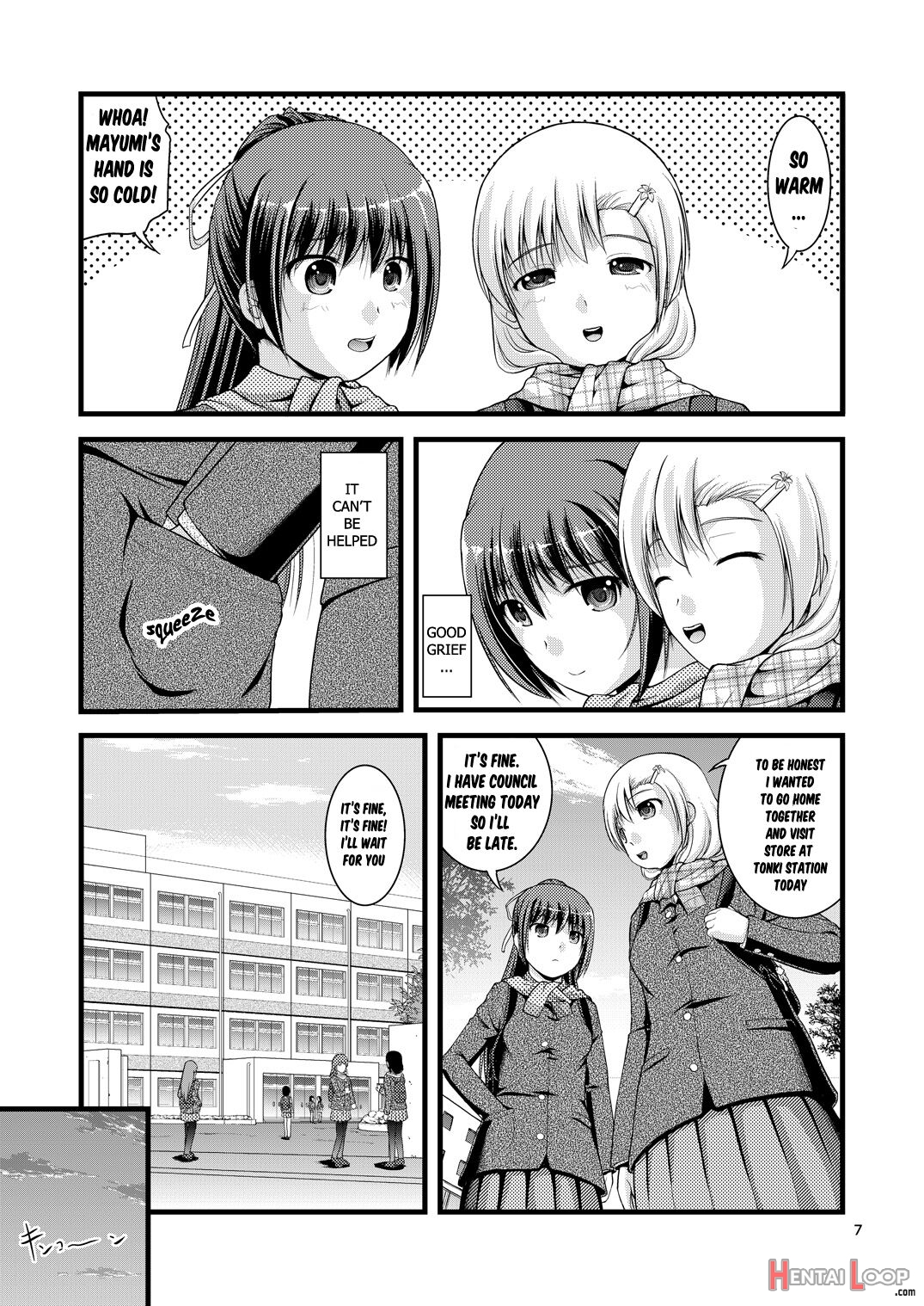 Yurikko Wa Houkago Ni Yurameki Hanasaku 1 page 7