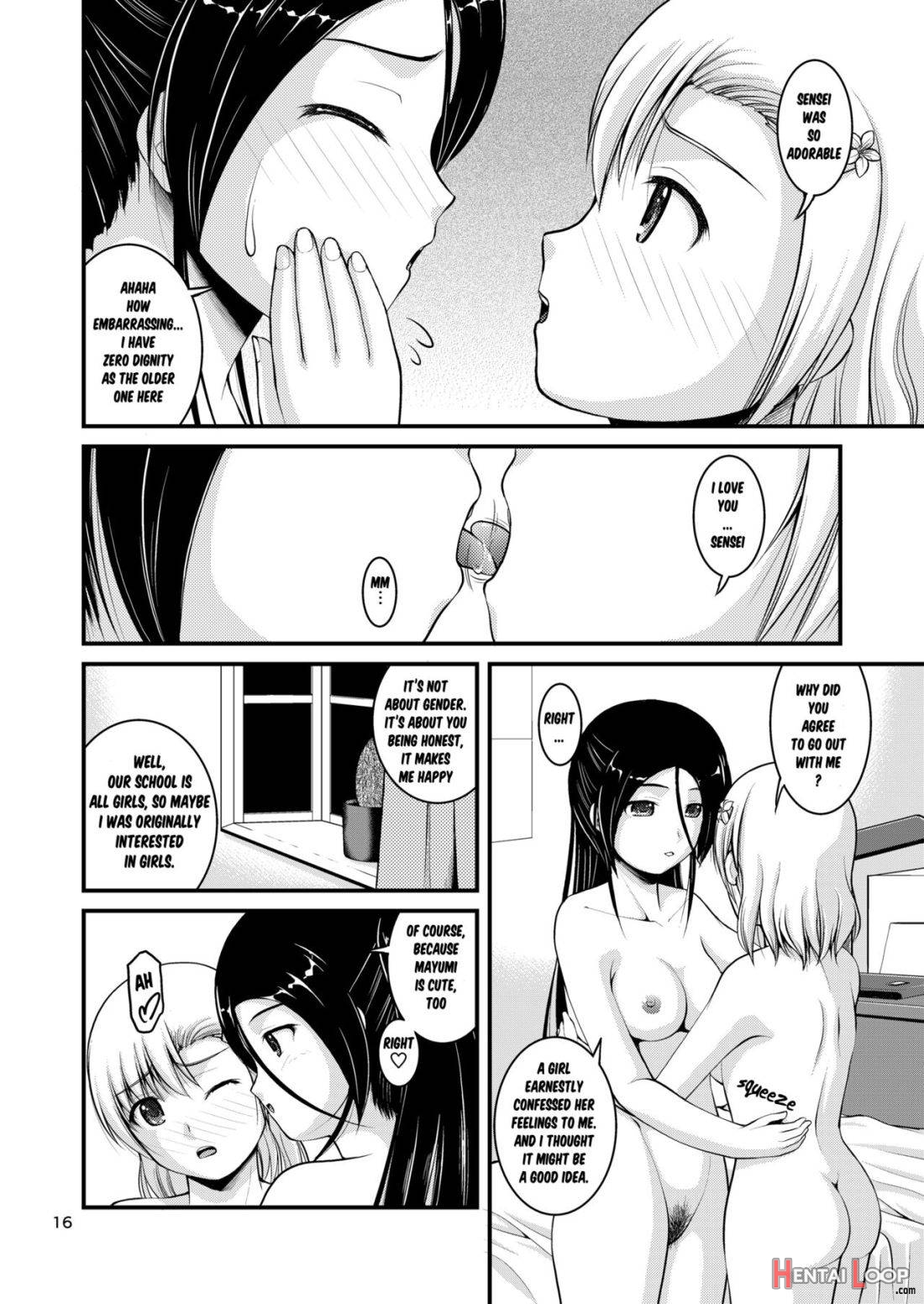 Yurikko Wa Houkago Ni Yurameki Hanasaku 3 page 14