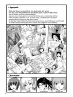 Yurikko Wa Houkago Ni Yurameki Hanasaku 3 page 2