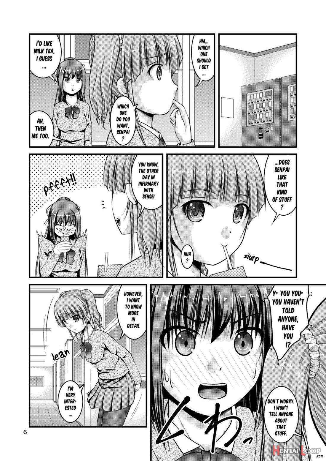 Yurikko Wa Houkago Ni Yurameki Hanasaku 3 page 4