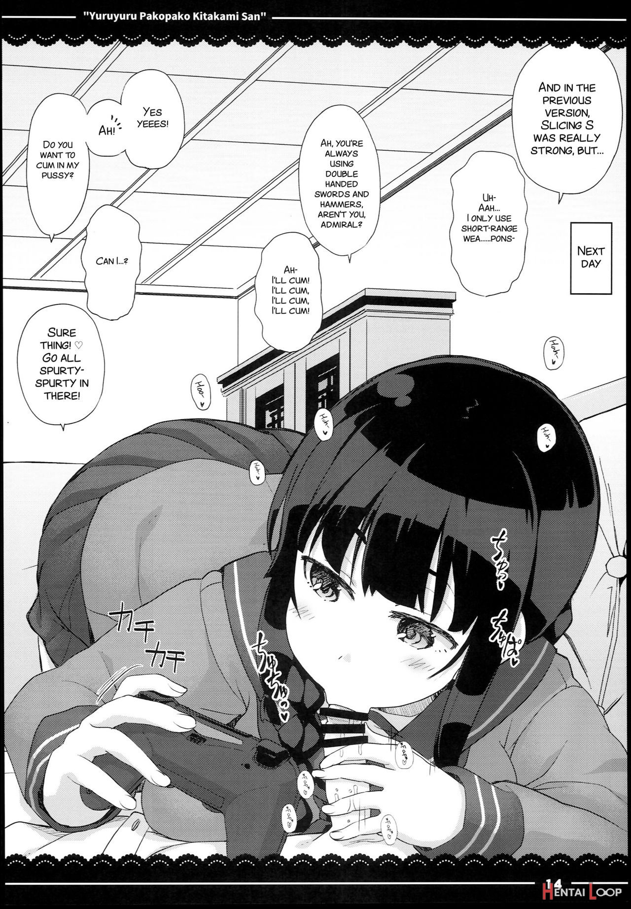 Yuruyuru Pakopako Kitakami-san page 17