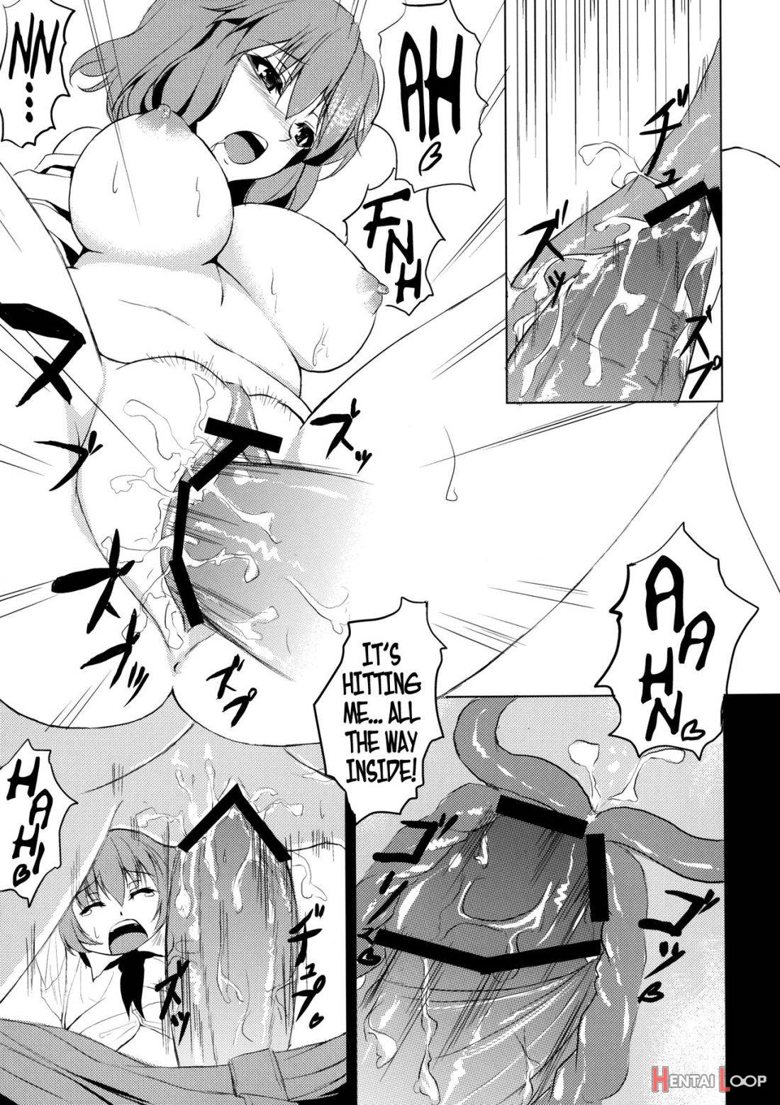 Yuukarin Ni Kuwaretai page 15