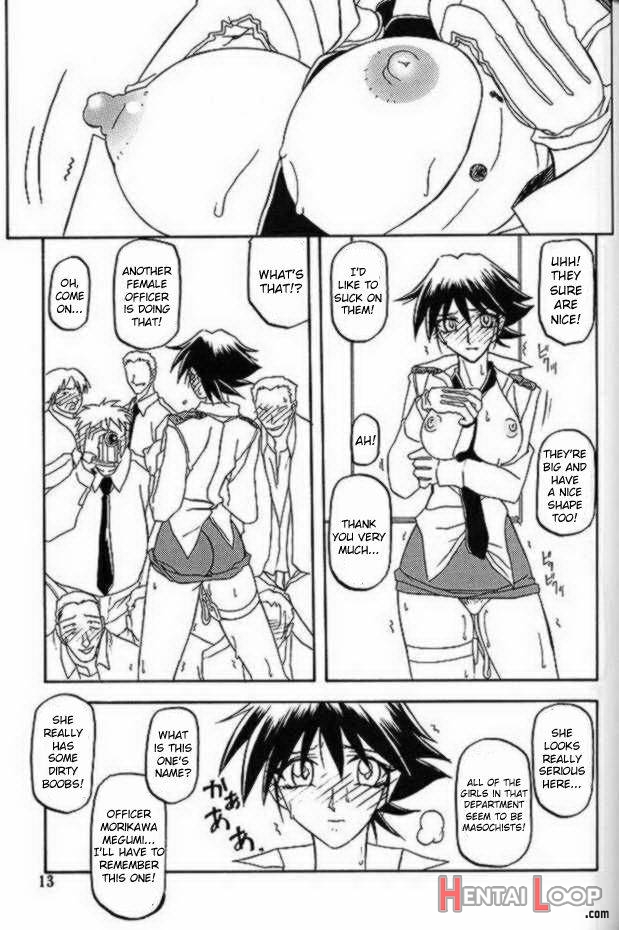 Yuumon No Hate Hachi page 10