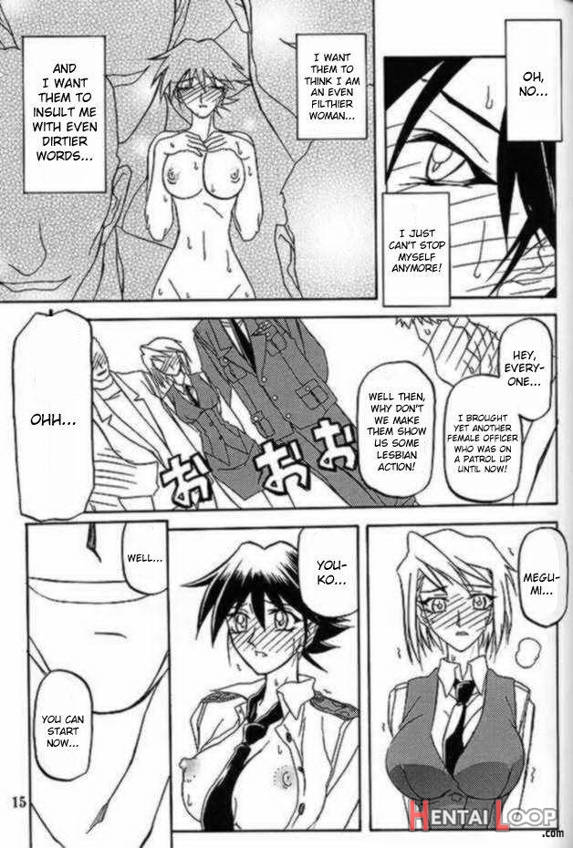 Yuumon No Hate Hachi page 12