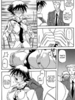 Yuumon No Hate Hachi page 5