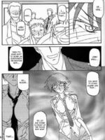 Yuumon No Hate Hachi page 6