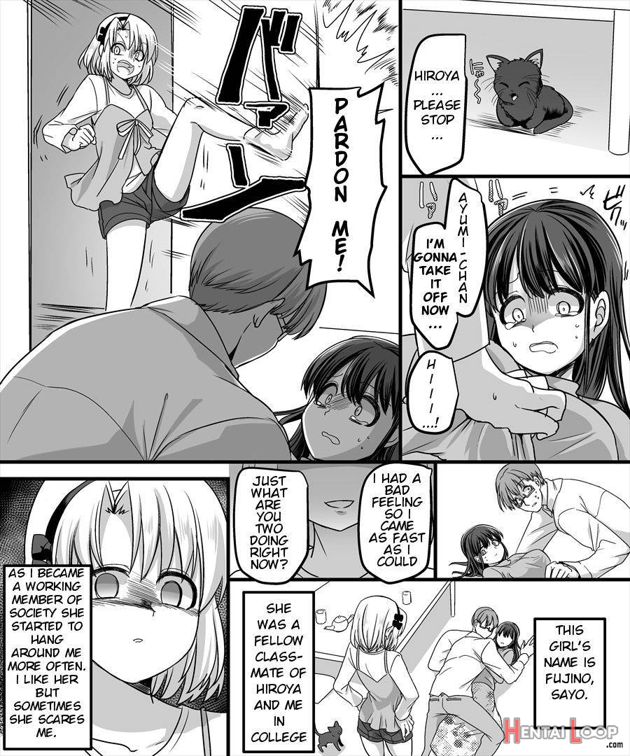 Yuutai No Mahoujin 2 ~anoko Ni Haitte Cosplay Xxx~ page 12