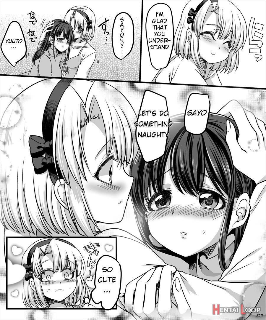 Yuutai No Mahoujin 2 ~anoko Ni Haitte Cosplay Xxx~ page 15