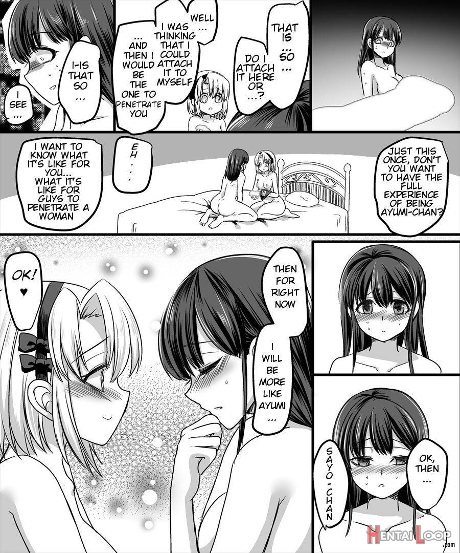 Yuutai No Mahoujin 2 ~anoko Ni Haitte Cosplay Xxx~ page 17