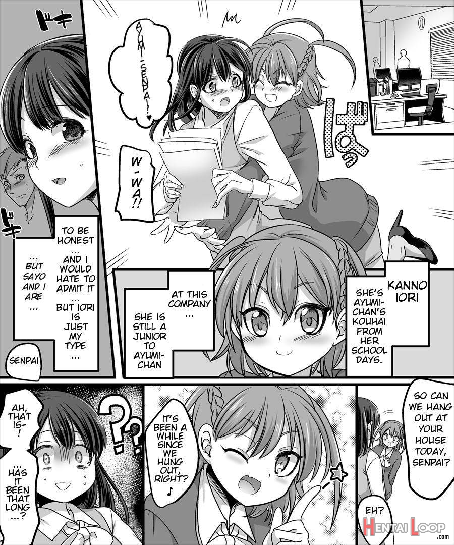 Yuutai No Mahoujin 2 ~anoko Ni Haitte Cosplay Xxx~ page 21