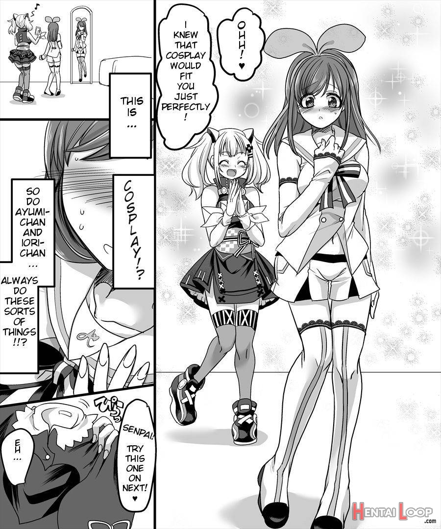 Yuutai No Mahoujin 2 ~anoko Ni Haitte Cosplay Xxx~ page 22