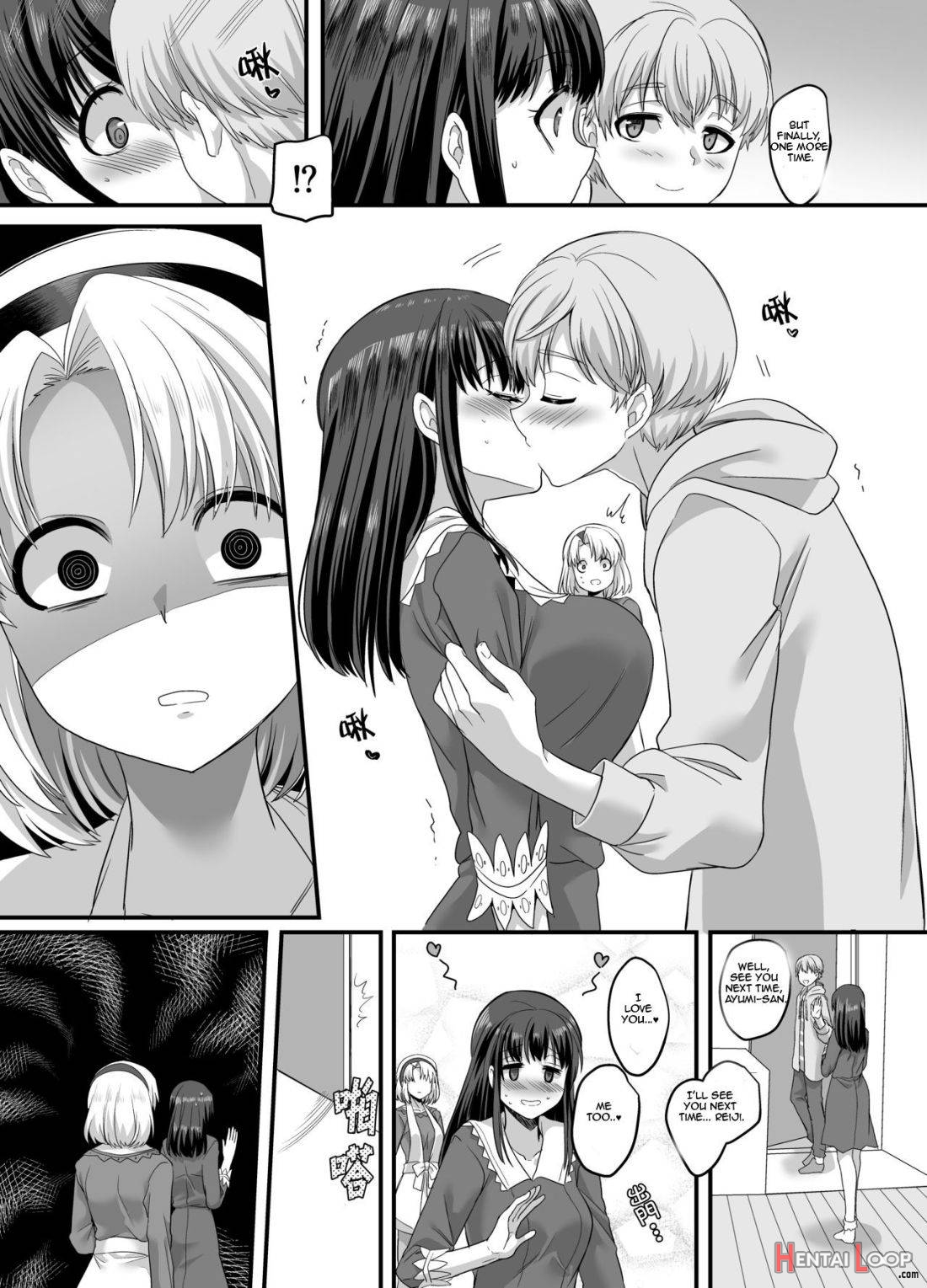 Yuutai No Mahoujin 3 ~anoko Ni Haitte Kareshi To Xxx~ page 16