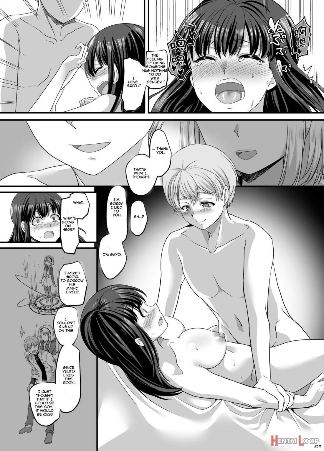 Yuutai No Mahoujin 3 ~anoko Ni Haitte Kareshi To Xxx~ page 30