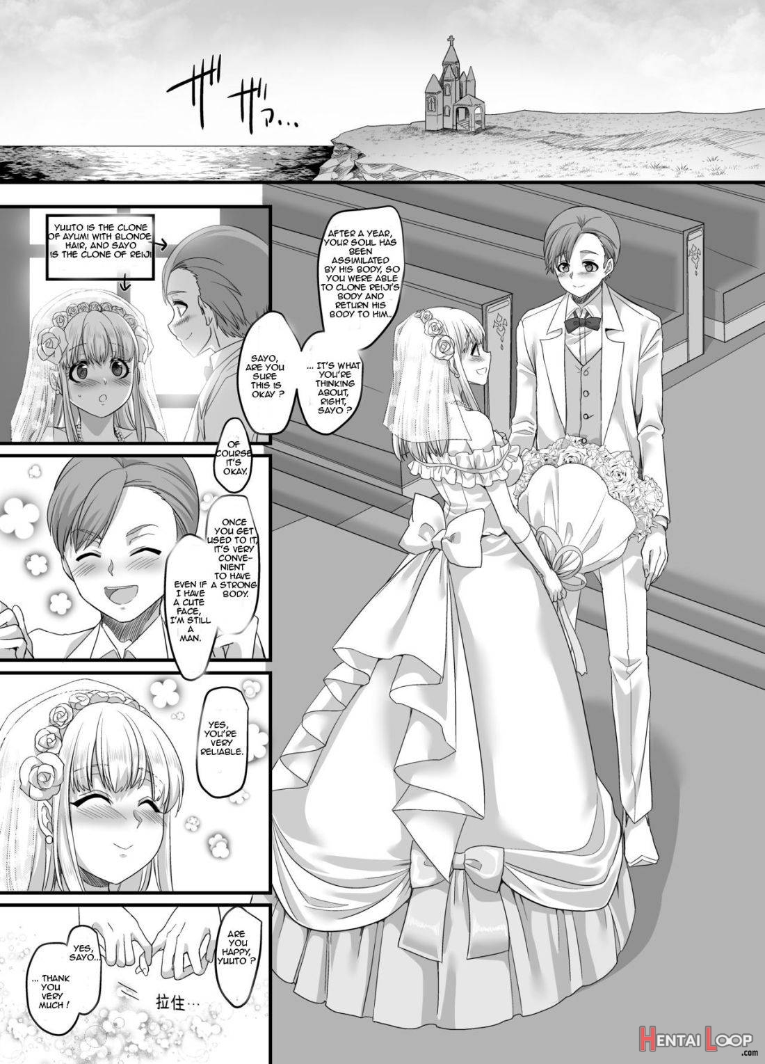 Yuutai No Mahoujin 3 ~anoko Ni Haitte Kareshi To Xxx~ page 36