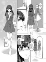 Yuutai No Mahoujin 3 ~anoko Ni Haitte Kareshi To Xxx~ page 5