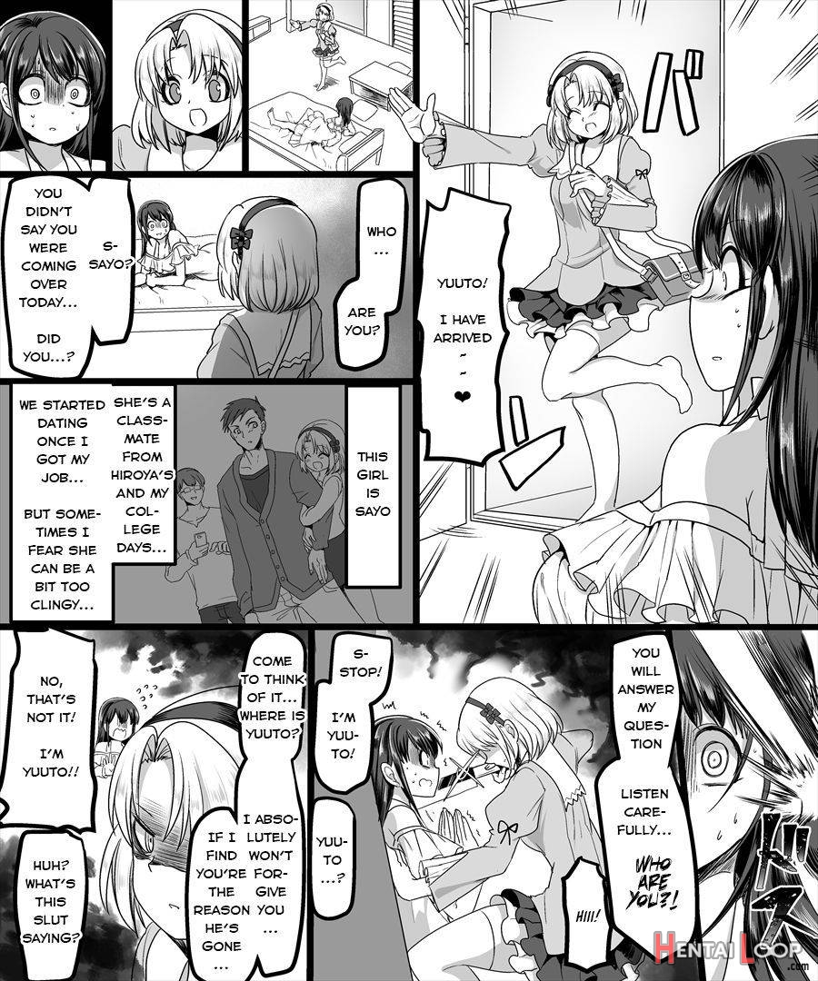 Yuutai No Mahoujin ~anoko Ni Hyoui Shite Kanojo To Xxx~ page 18