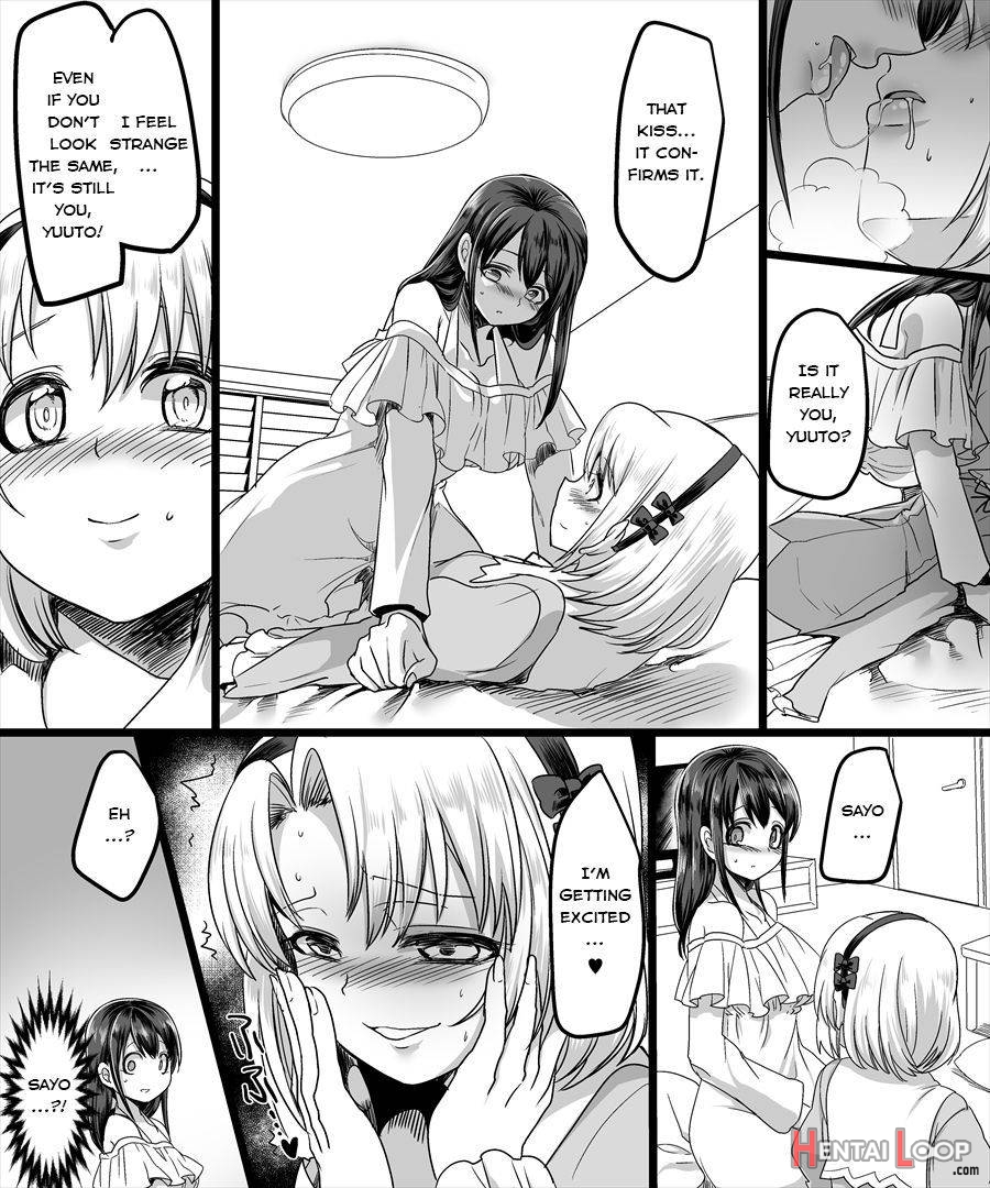 Yuutai No Mahoujin ~anoko Ni Hyoui Shite Kanojo To Xxx~ page 21