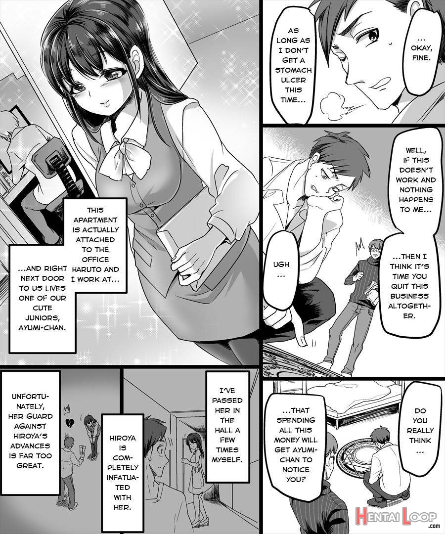 Yuutai No Mahoujin ~anoko Ni Hyoui Shite Kanojo To Xxx~ page 3