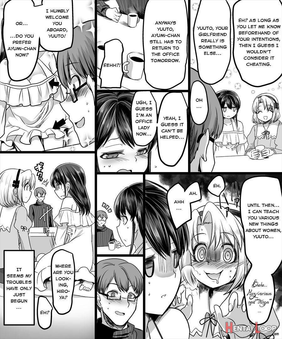 Yuutai No Mahoujin ~anoko Ni Hyoui Shite Kanojo To Xxx~ page 31