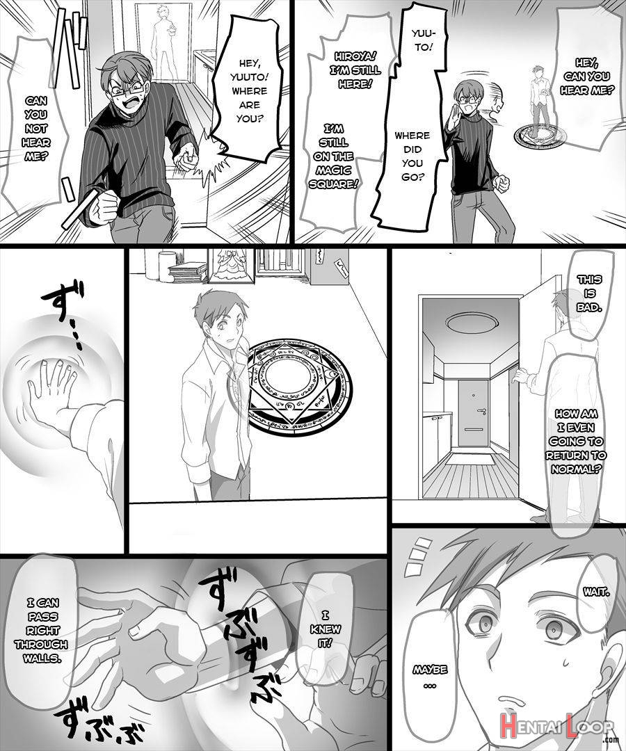 Yuutai No Mahoujin ~anoko Ni Hyoui Shite Kanojo To Xxx~ page 5