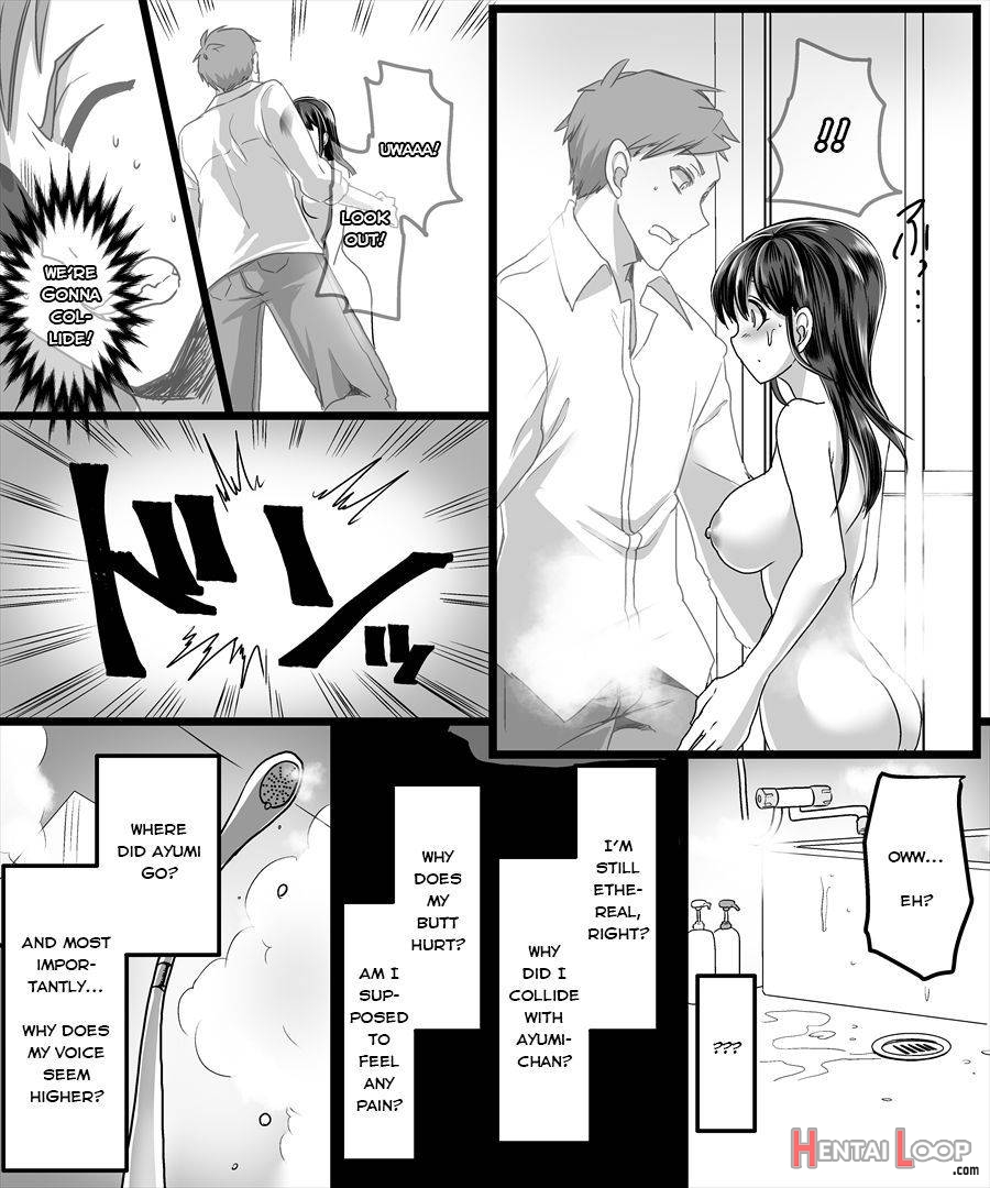 Yuutai No Mahoujin ~anoko Ni Hyoui Shite Kanojo To Xxx~ page 8
