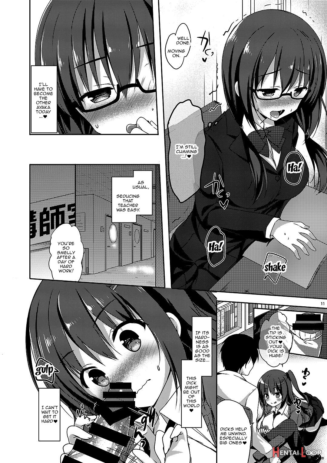 Yuutousei Ayaka No Uraomote Soushuuhen 02 page 12