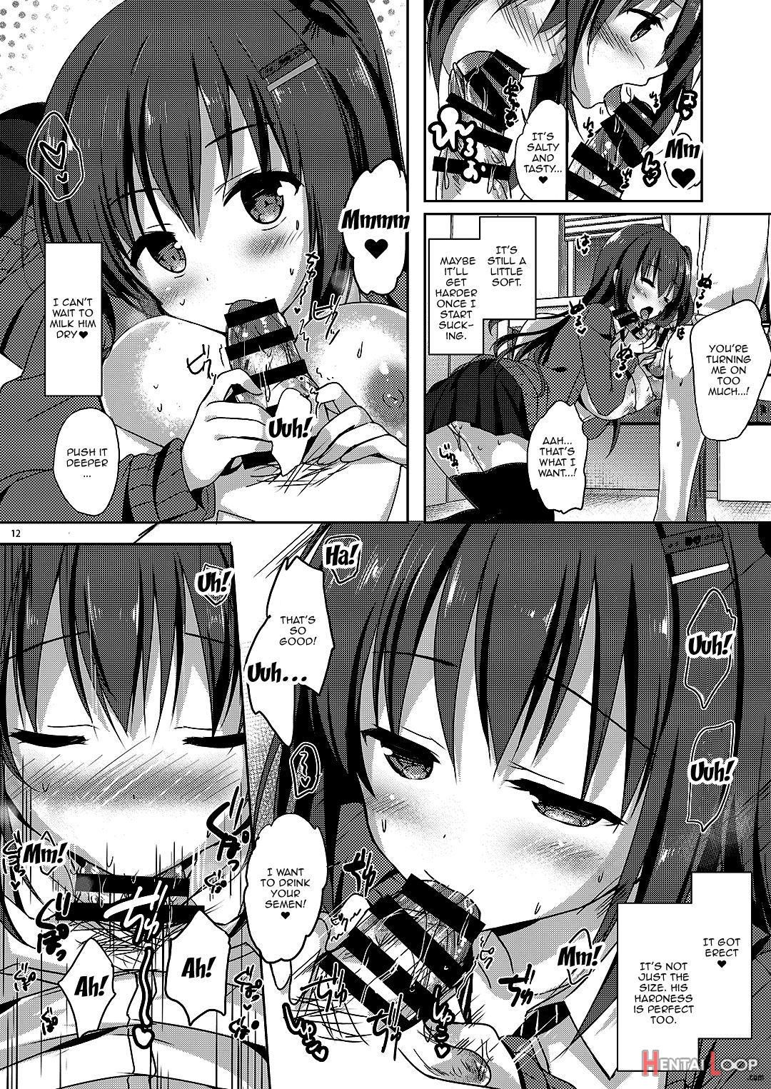 Yuutousei Ayaka No Uraomote Soushuuhen 02 page 13