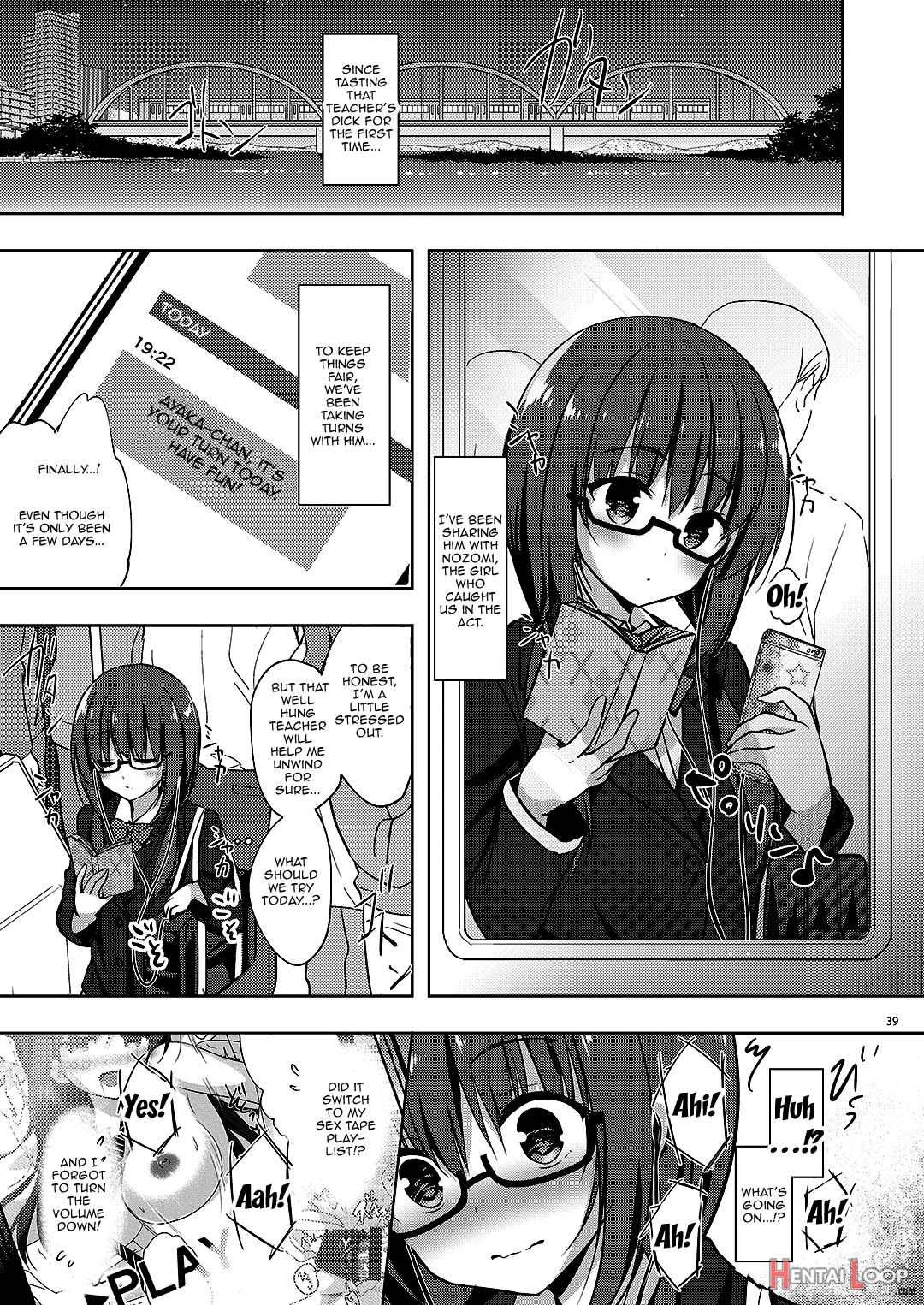 Yuutousei Ayaka No Uraomote Soushuuhen 02 page 34