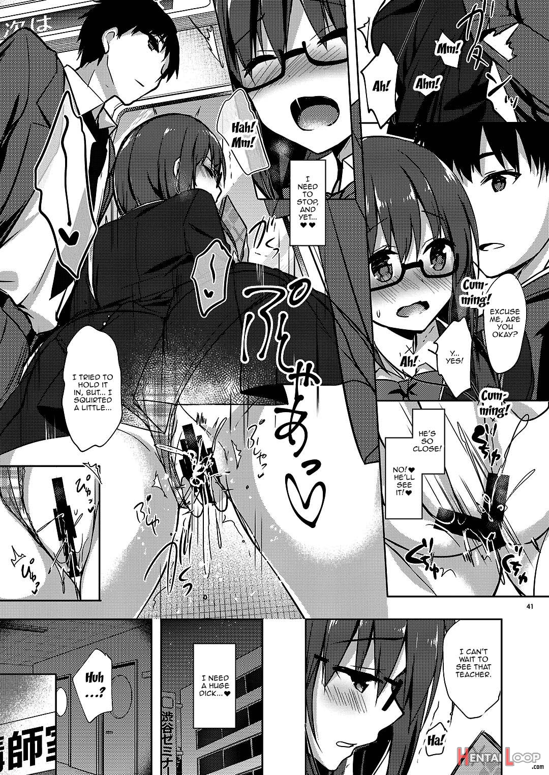 Yuutousei Ayaka No Uraomote Soushuuhen 02 page 36