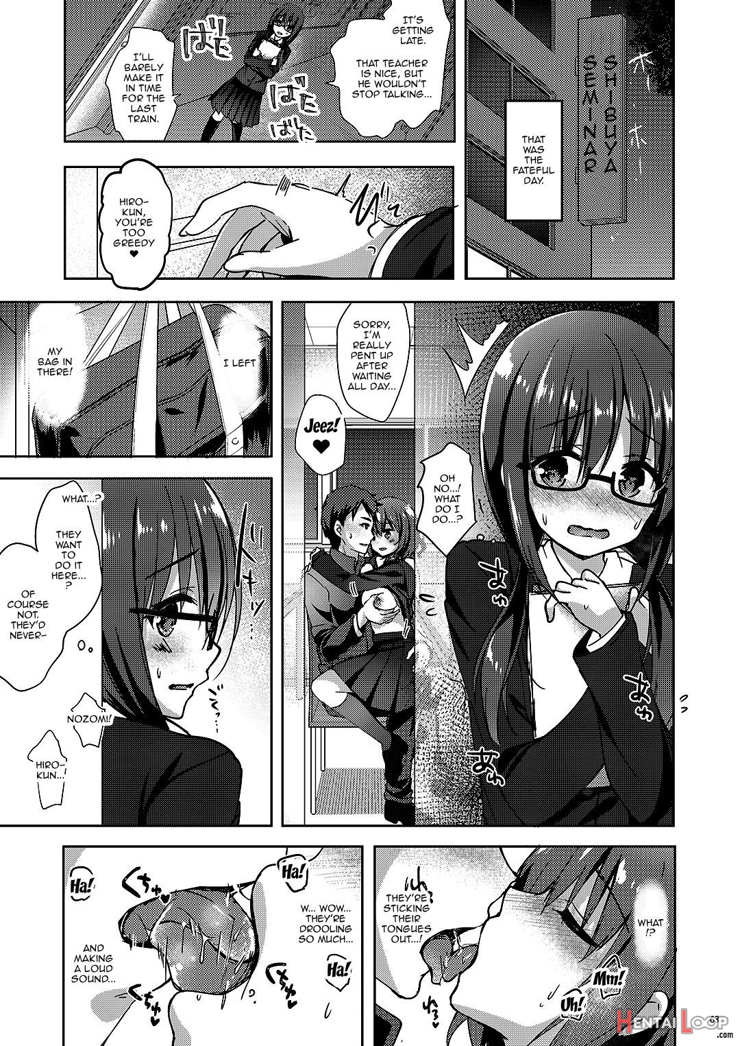 Yuutousei Ayaka No Uraomote Soushuuhen 02 page 54