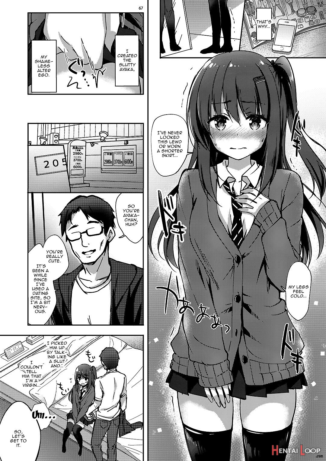 Yuutousei Ayaka No Uraomote Soushuuhen 02 page 58