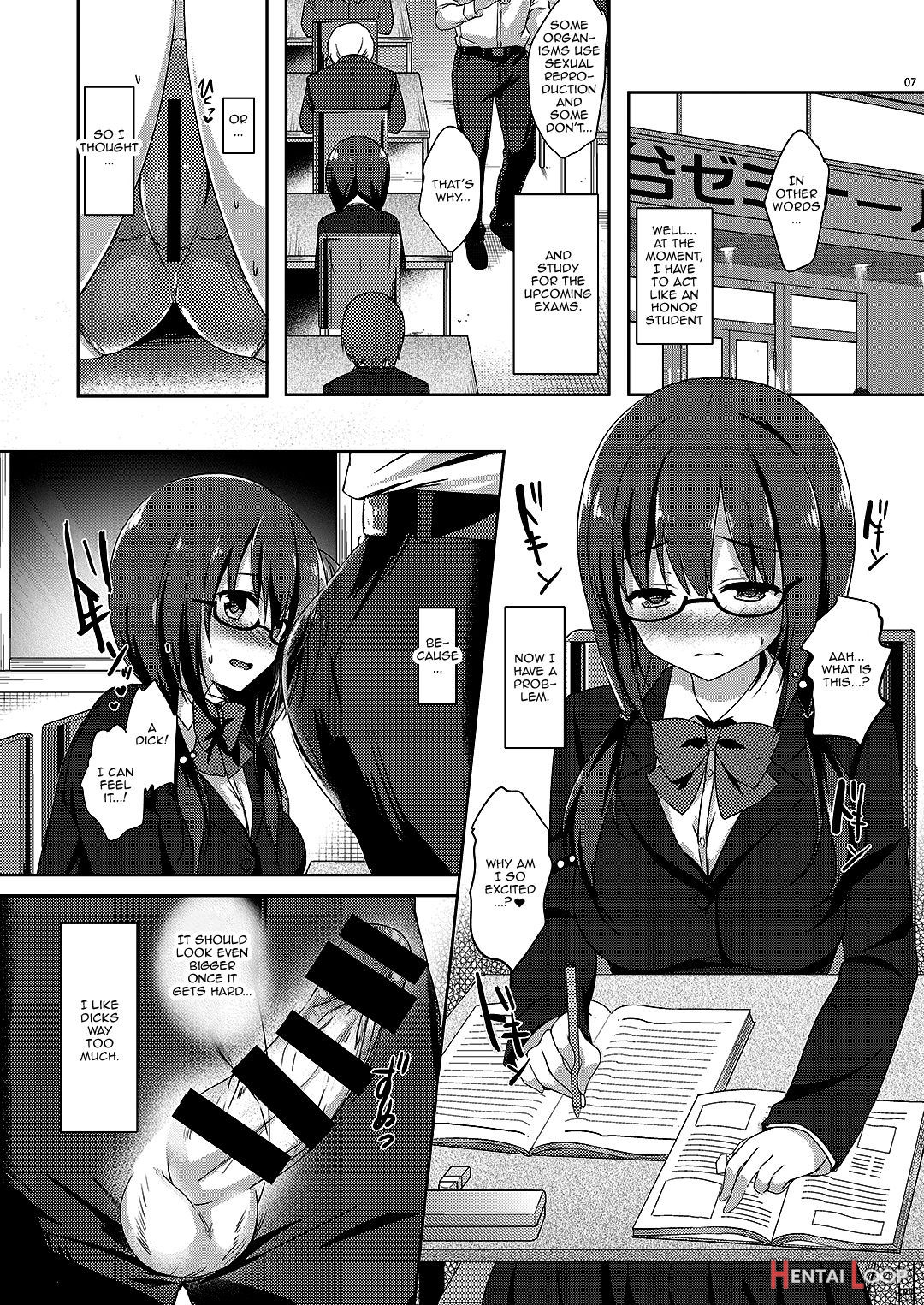 Yuutousei Ayaka No Uraomote Soushuuhen 02 page 8