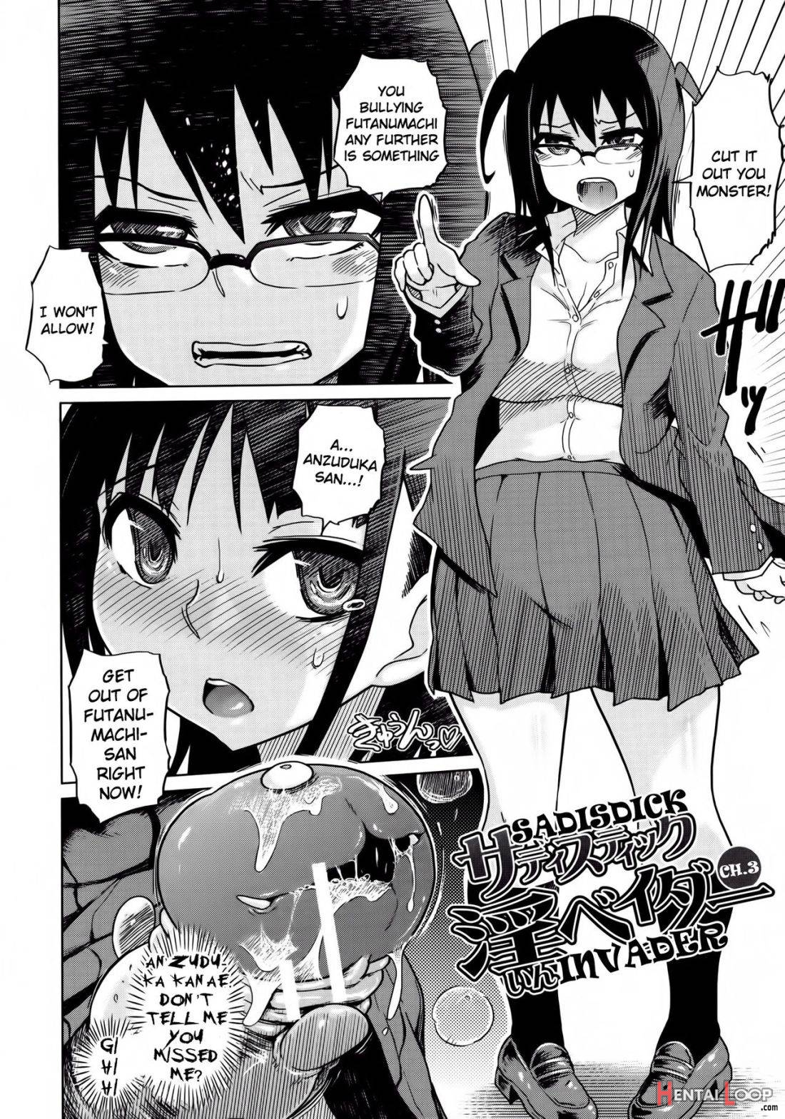 Yuutousei Muchimuchi Chigoku Ch. 1-6 page 53