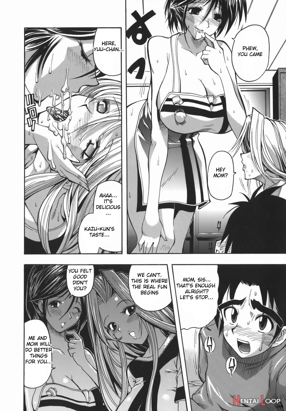 Yuuwaku Sandwich page 12