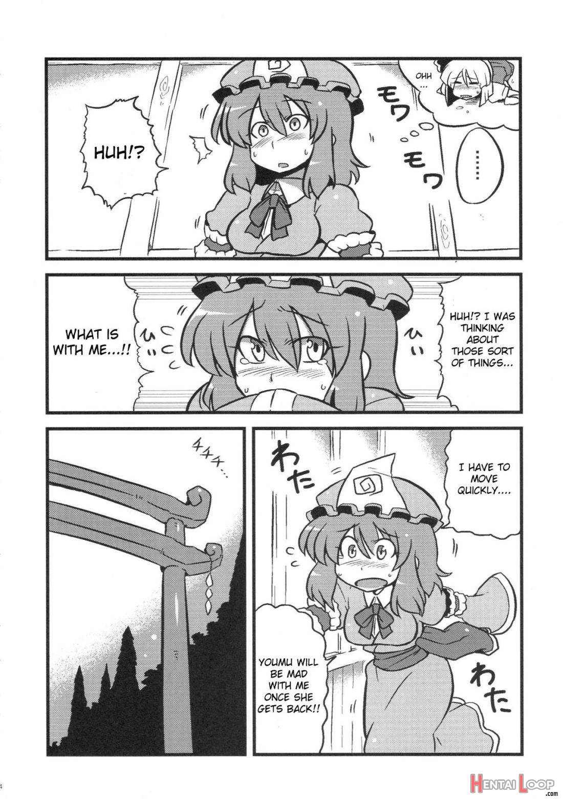 Yuyu-sama Yume Mousou page 13