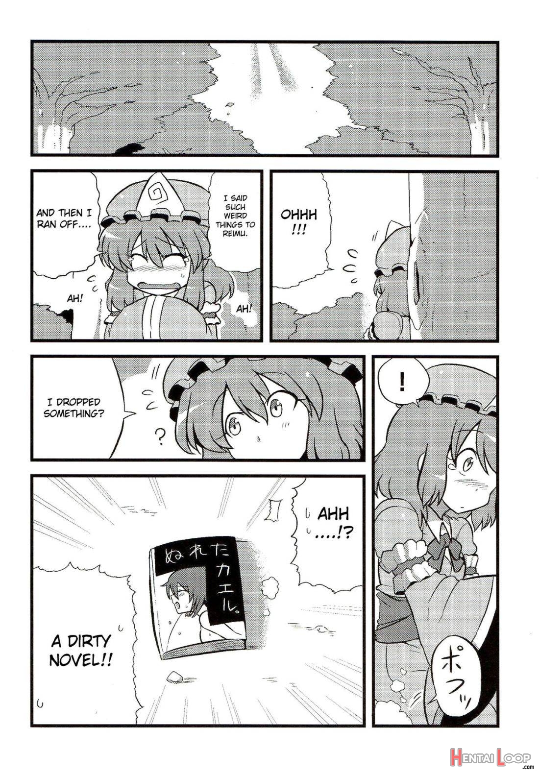 Yuyu-sama Yume Mousou page 23