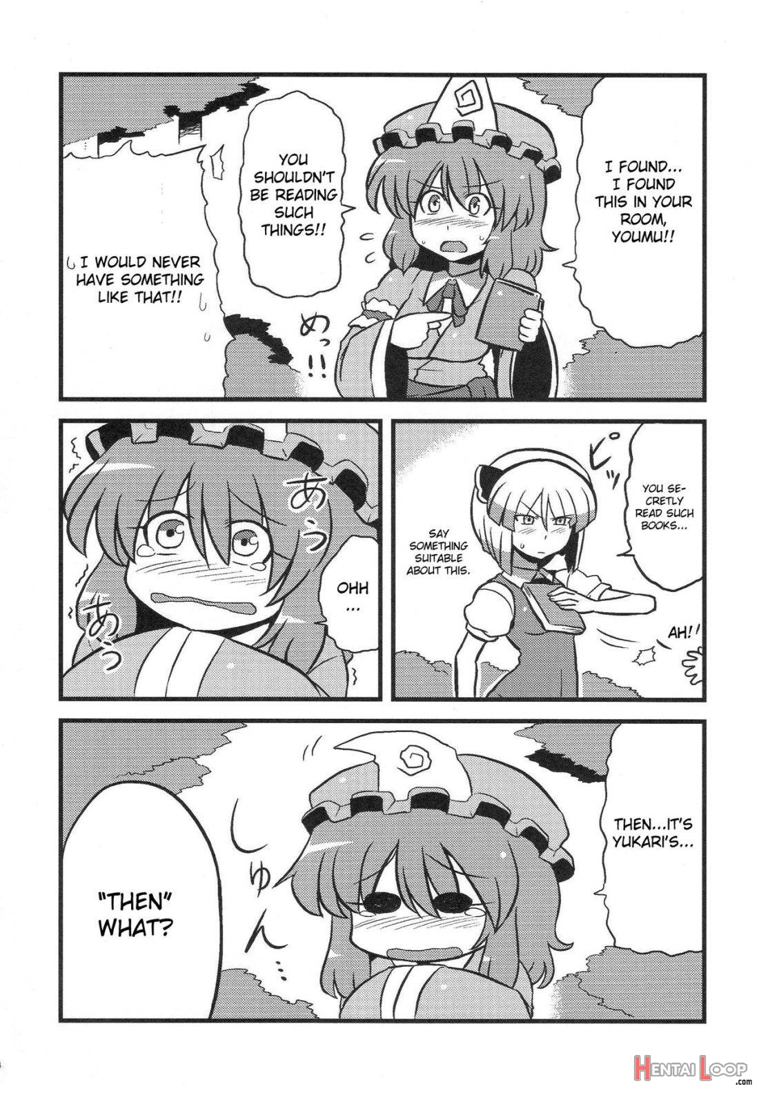 Yuyu-sama Yume Mousou page 33