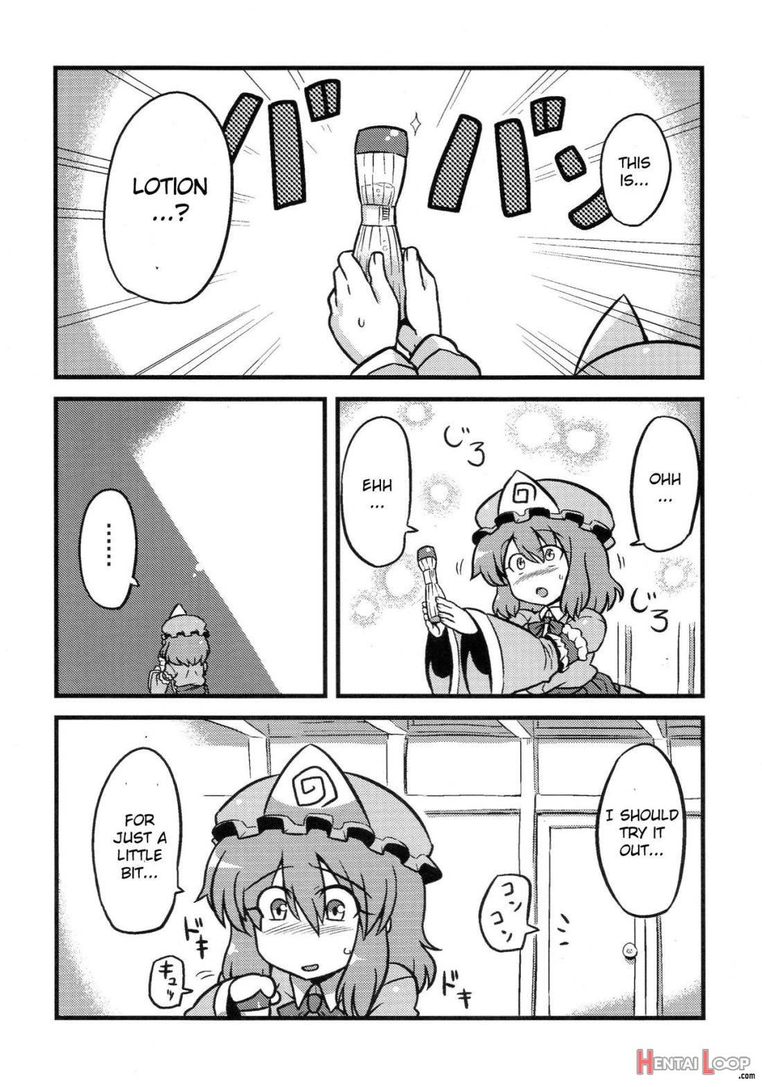 Yuyu-sama Yume Mousou page 4