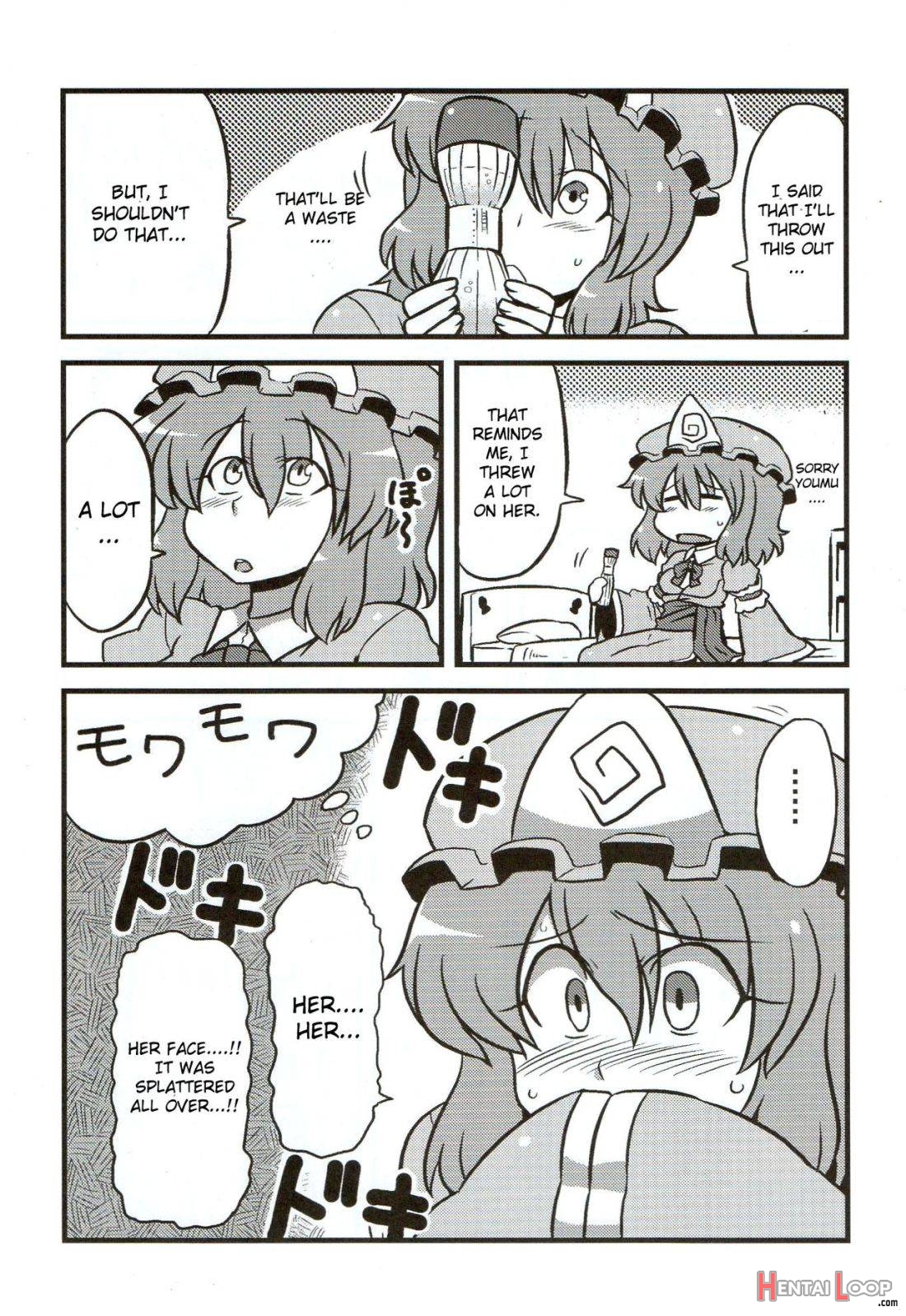 Yuyu-sama Yume Mousou page 7